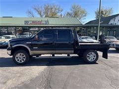2006 Ford Super Duty F-250 