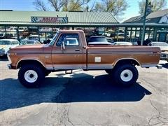 1976 Ford F-250 