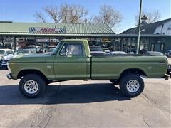1974 Ford F-250 