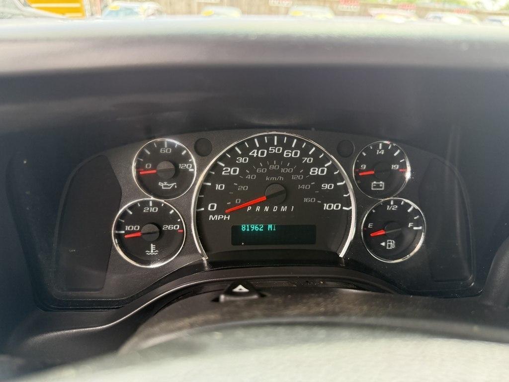 GMC Savana G2500 Cargo 2023