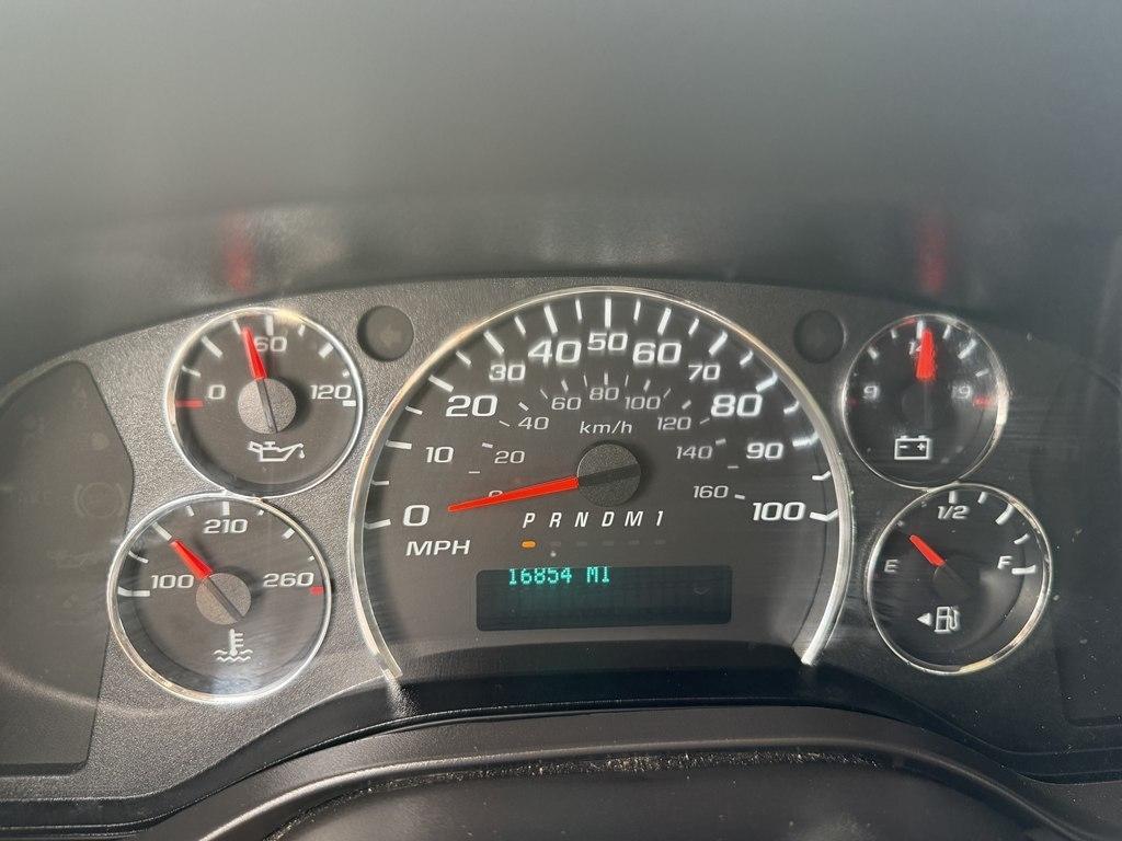 Chevrolet Express 2500 Cargo 2023