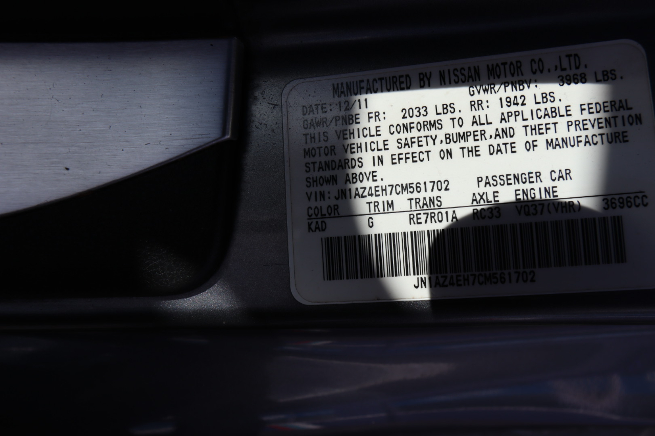 Nissan 370Z 2dr Cpe Auto 2012