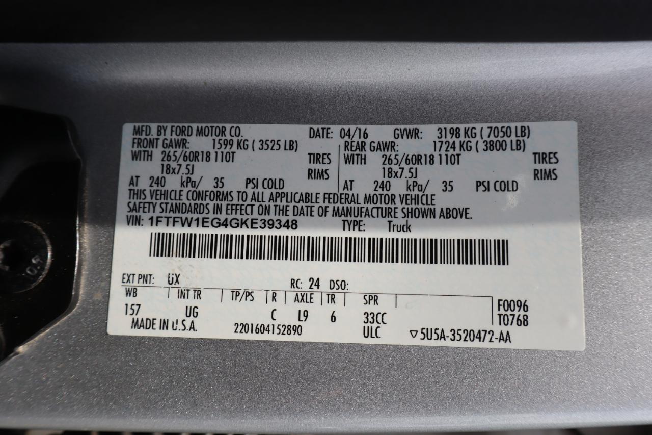 Ford F-150 4WD SuperCrew 150" Lariat 2016