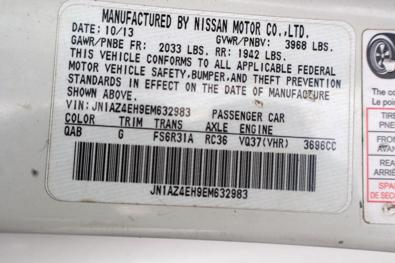 Nissan 370Z 2dr Cpe Manual 2014
