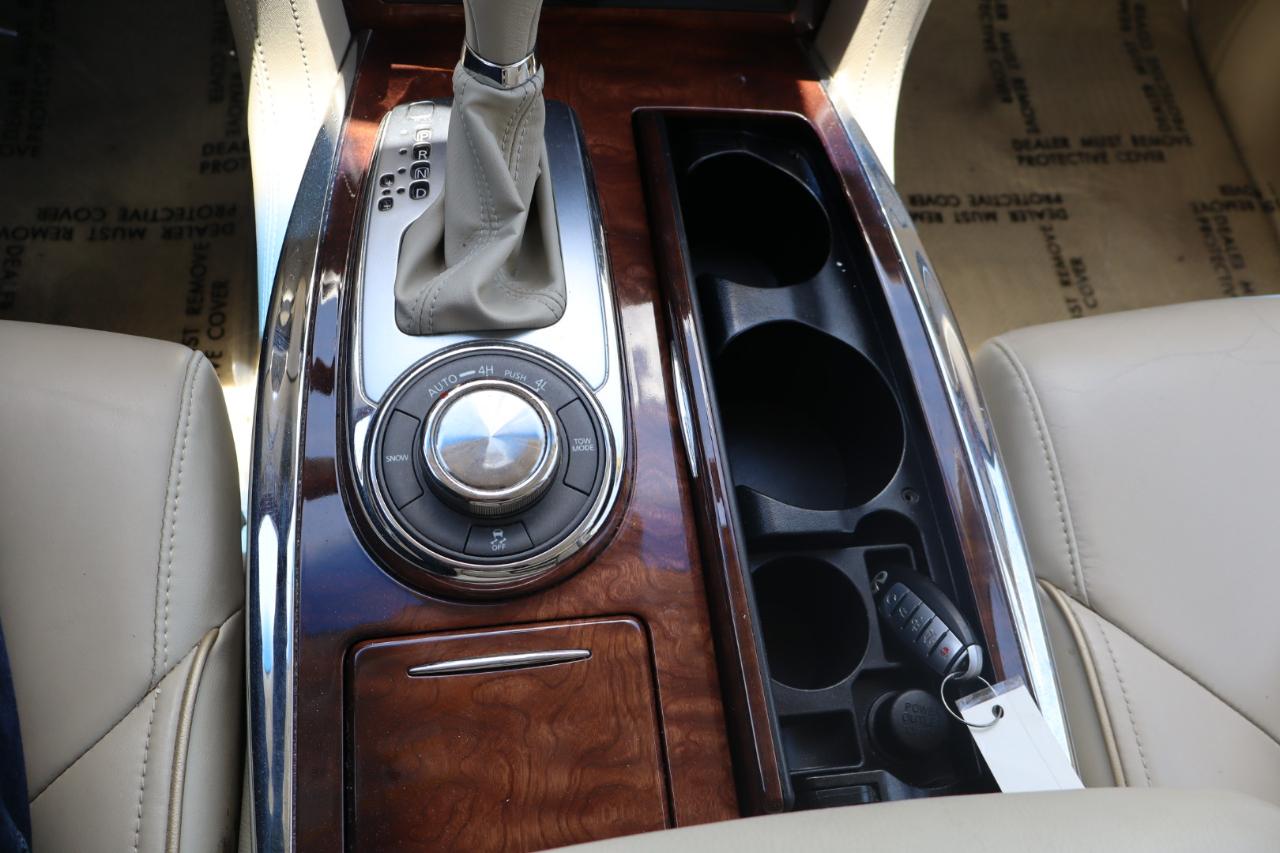 Infiniti QX80 4WD 4dr 2016
