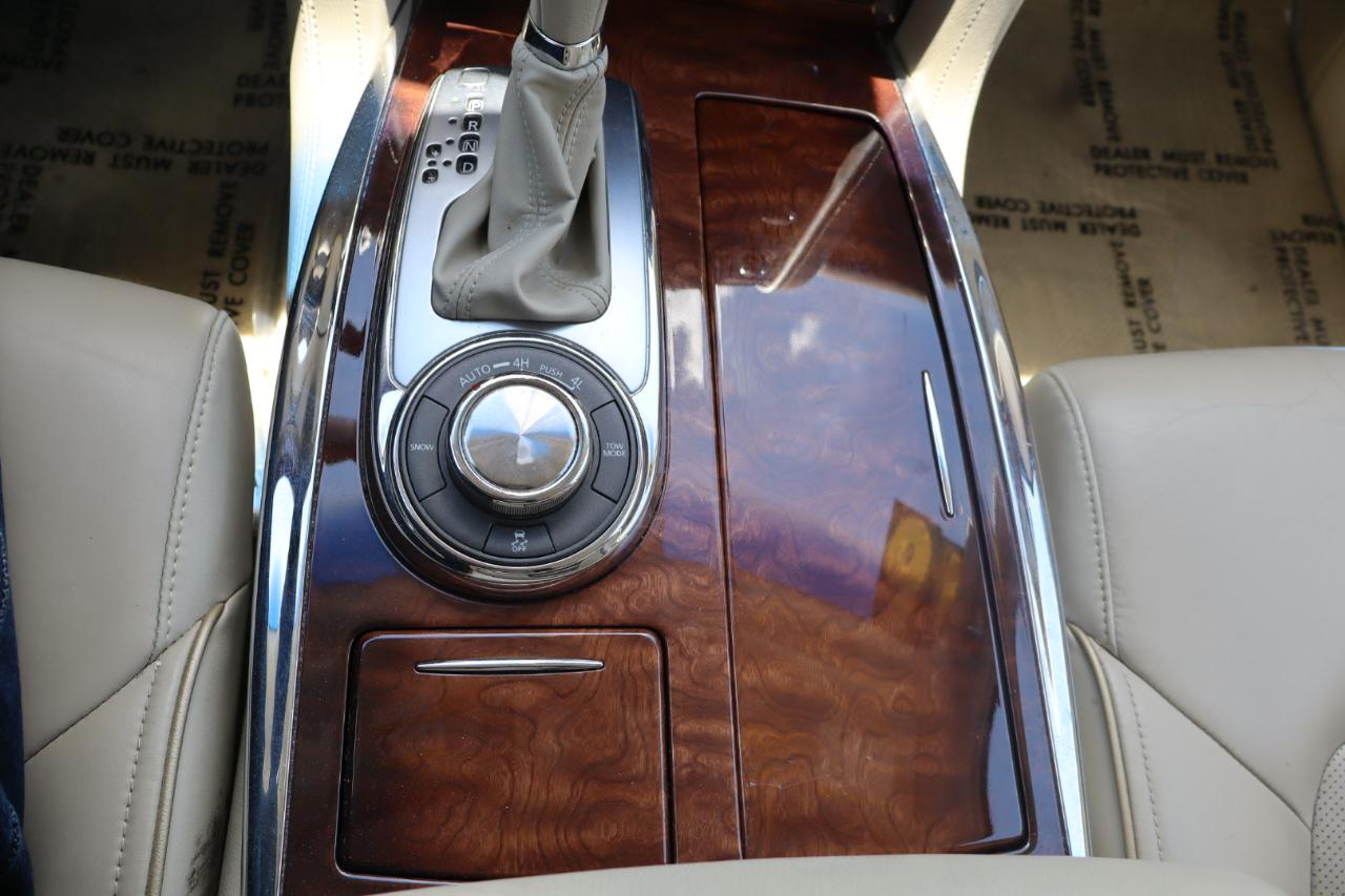 Infiniti QX80 4WD 4dr 2016