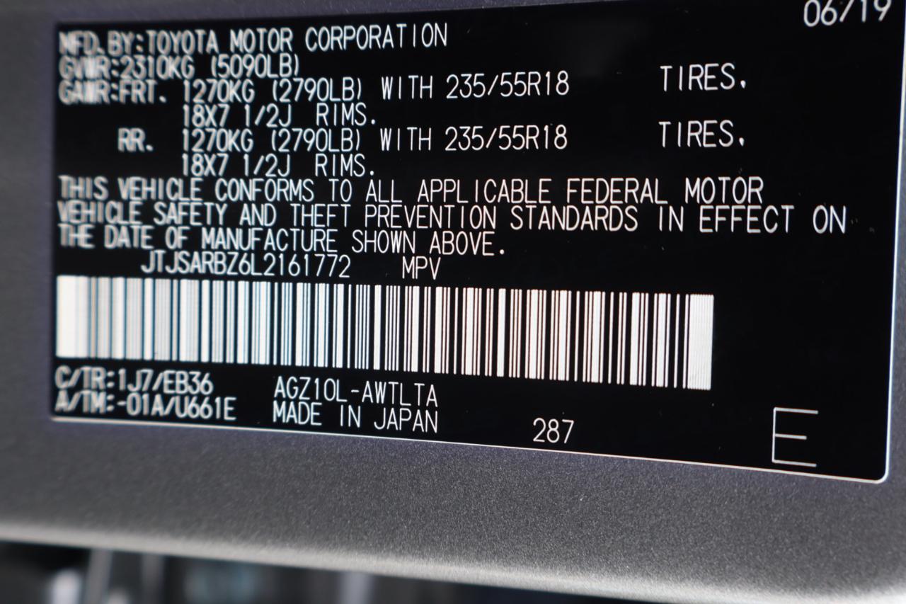 Lexus NX NX 300 F Sport FWD 2020