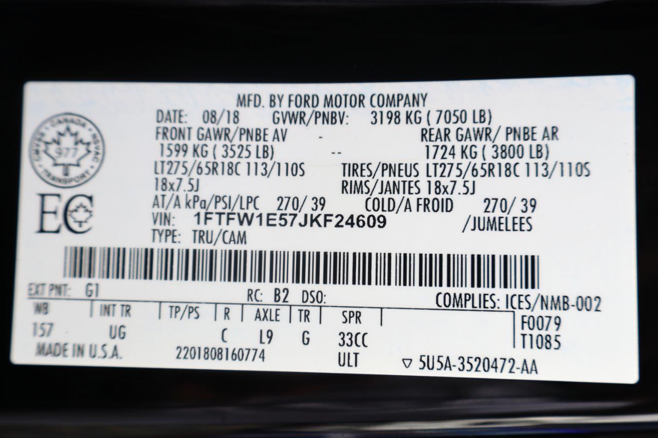 Ford F-150 Lariat SuperCrew 4WD 2018