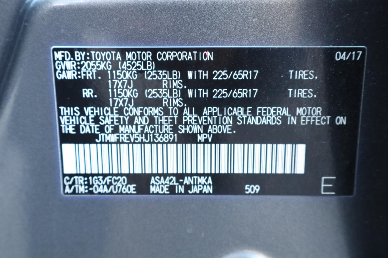 Toyota RAV4 XLE FWD (Natl) 2017