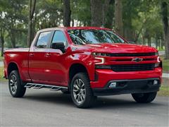 2021 Chevrolet Silverado 1500  2021 Chevrolet Silverado 1500