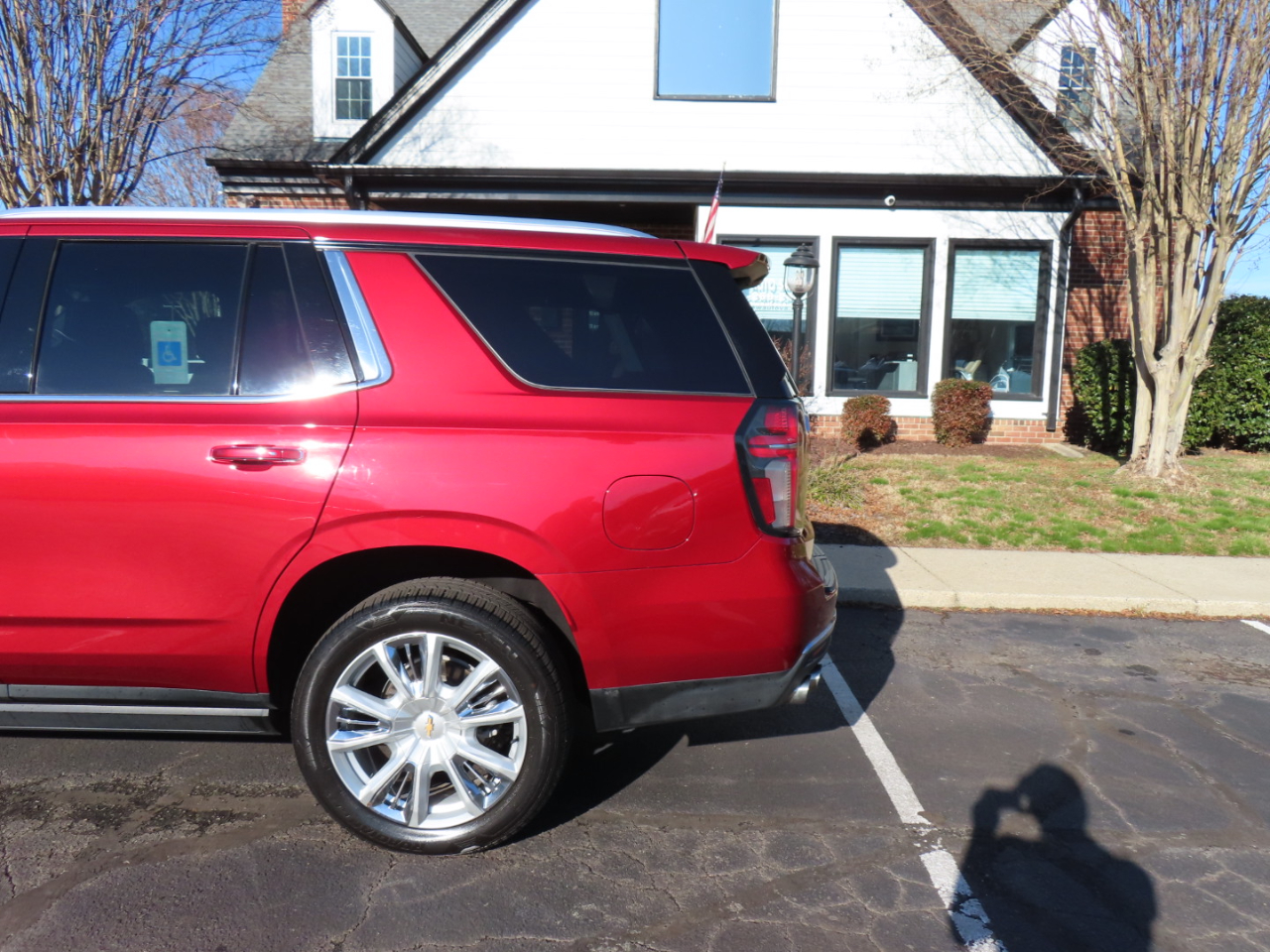Chevrolet Tahoe High Country 2021