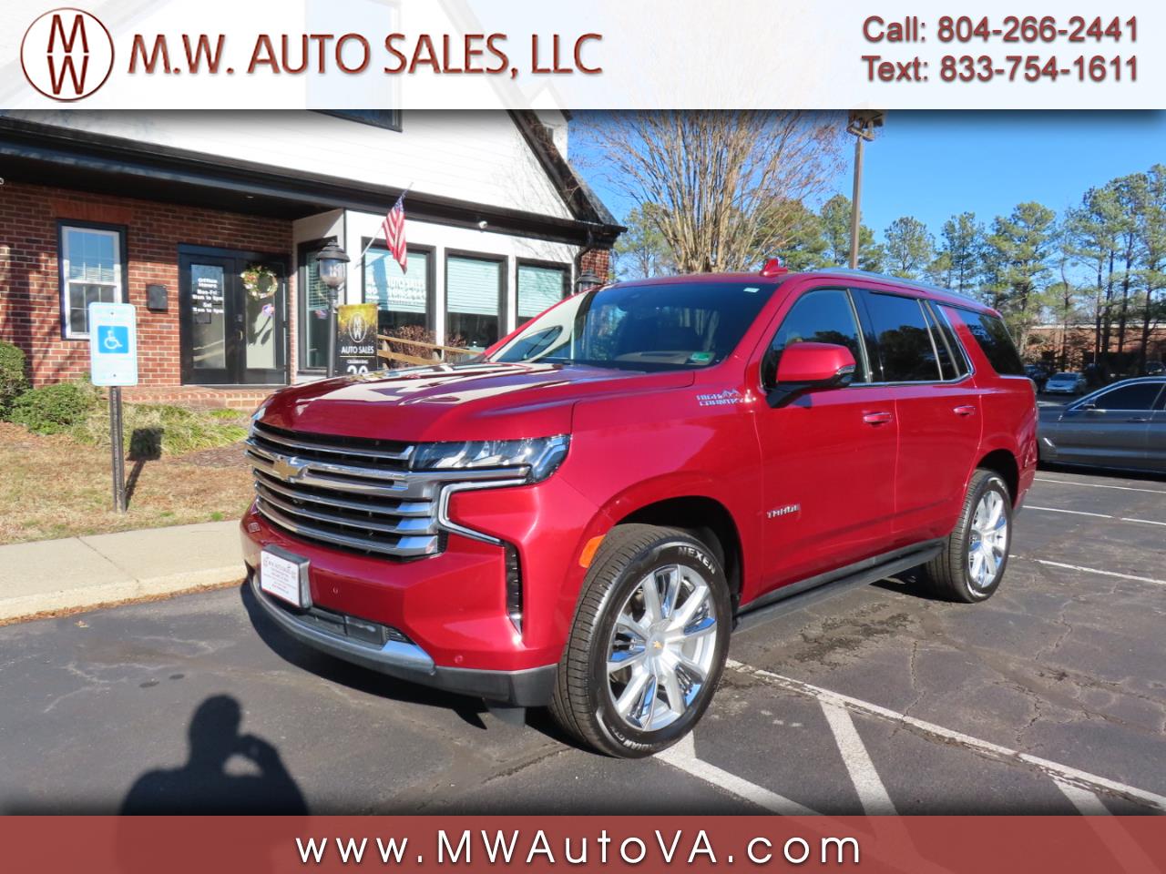 Chevrolet Tahoe High Country 2021