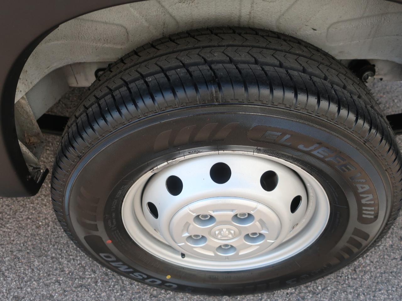 RAM Promaster 2500 High Roof 159-in. WB 2023