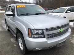 2014 Chevrolet Tahoe 