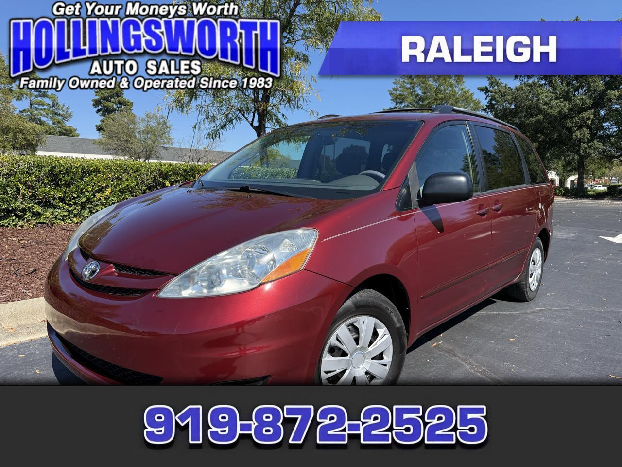 Toyota Sienna 5dr 8-Passenger Van LE FWD (Natl) 2007