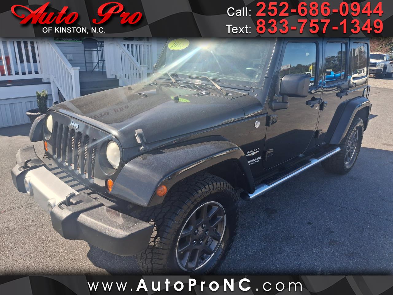 2013 Jeep Wrangler Unlimited 4WD 4dr Sahara