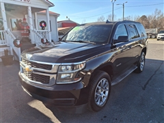2015 Chevrolet Tahoe 