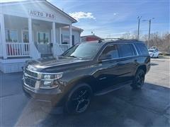 2017 Chevrolet Tahoe 