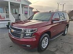 2017 Chevrolet Tahoe 