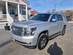 2015 Chevrolet Tahoe 
