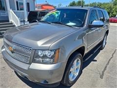 2012 Chevrolet Tahoe 