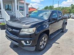 2016 Chevrolet Colorado 