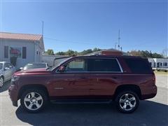 2017 Chevrolet Tahoe 