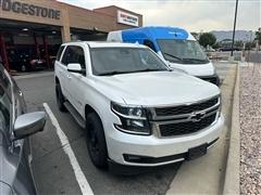2016 Chevrolet Tahoe 