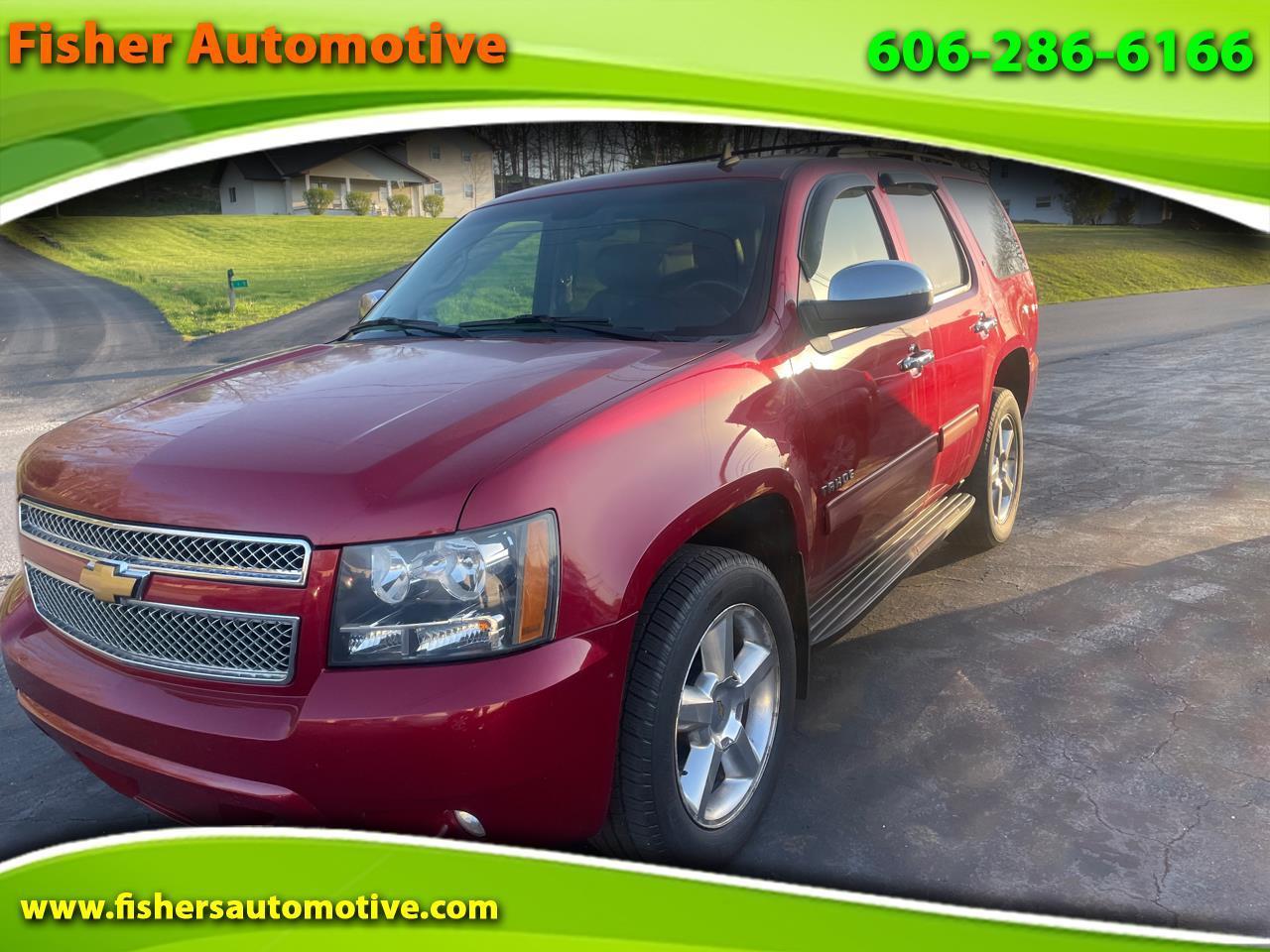 Used Cars Ashland KY Used Cars & Trucks KY Fisher Automotive