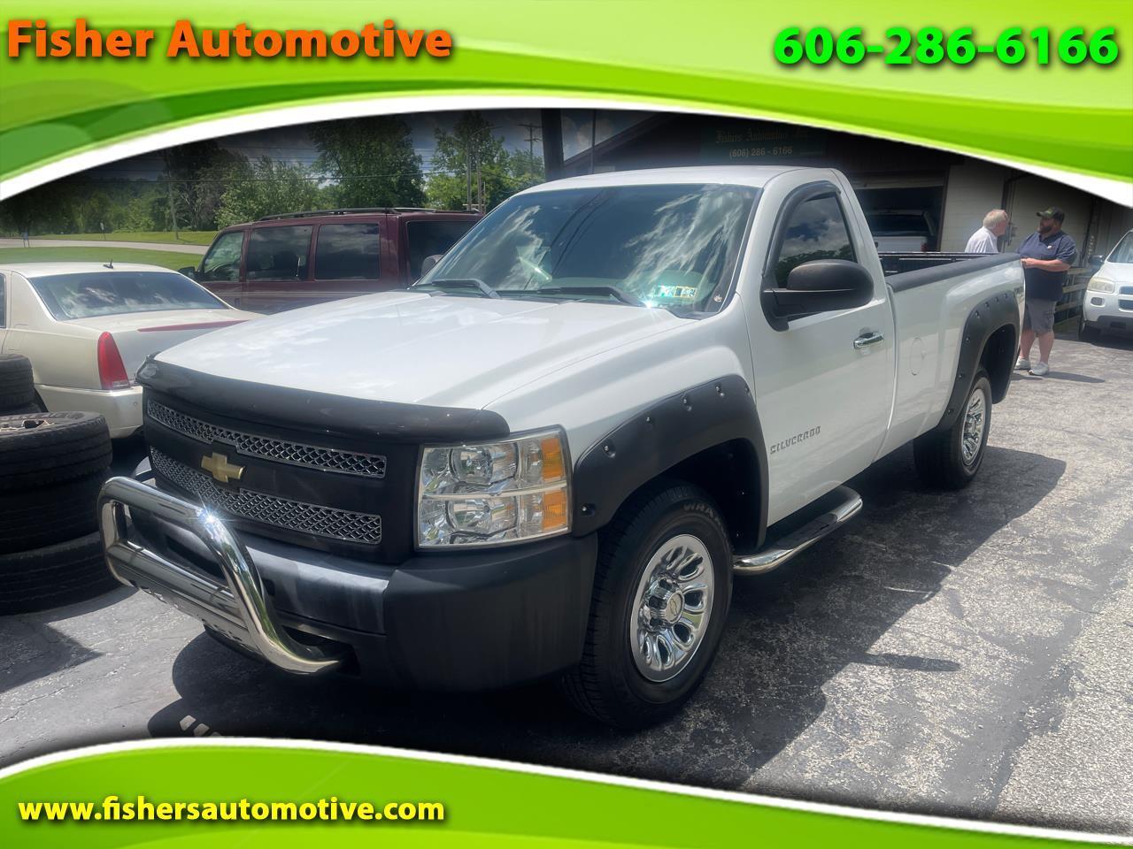 Used Cars Ashland KY Used Cars & Trucks KY Fisher Automotive