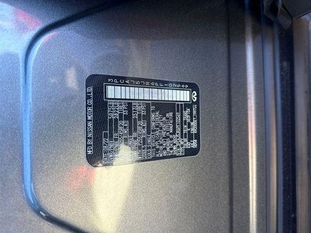 Infiniti QX55 LUXE 2023