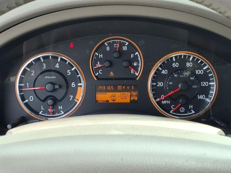 Nissan Armada  2015