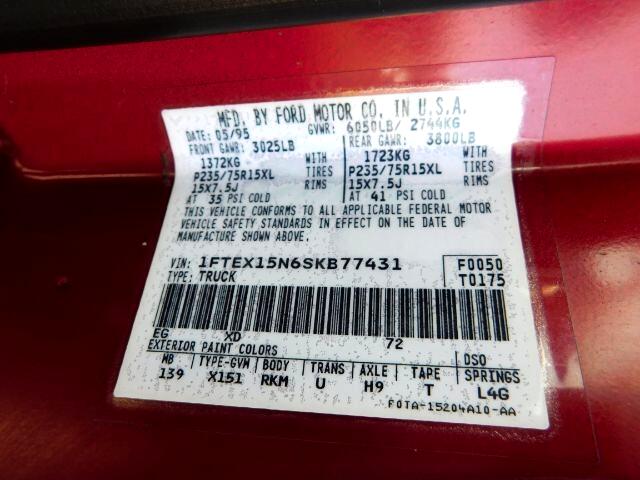 Ford F-150 Supercab 138.8" WB 1995