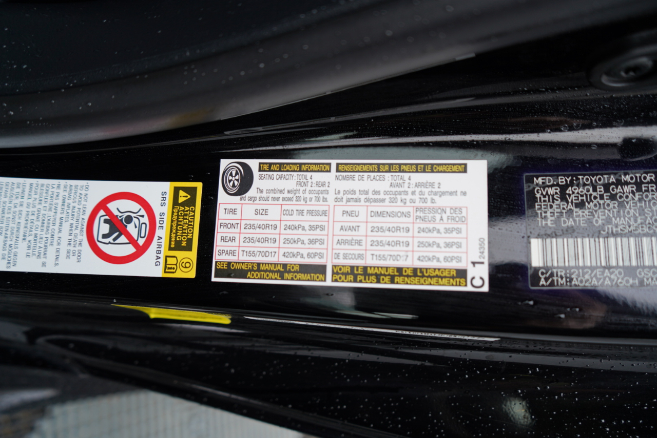 Lexus RC 300 2dr Cpe 2016