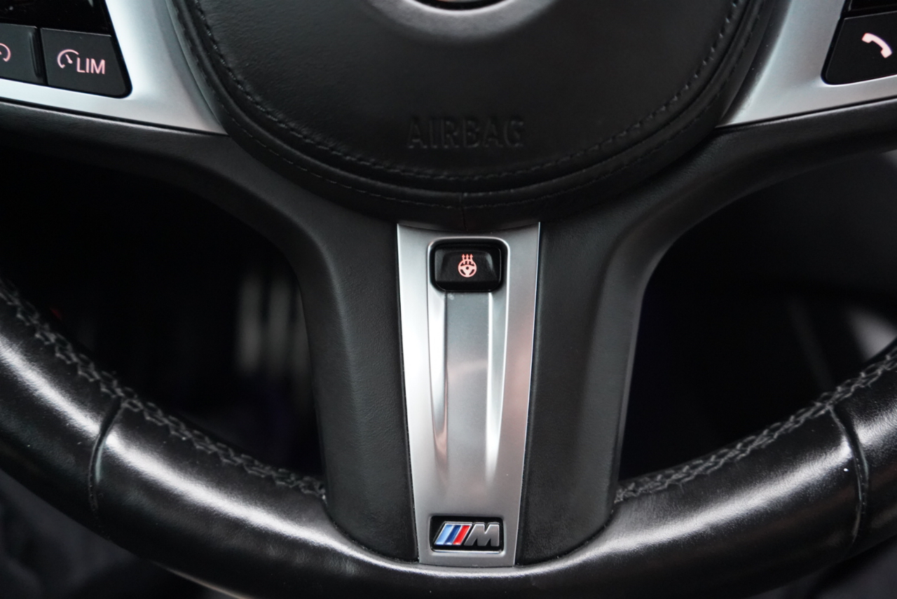 BMW 2 Series 230i Coupe 2022