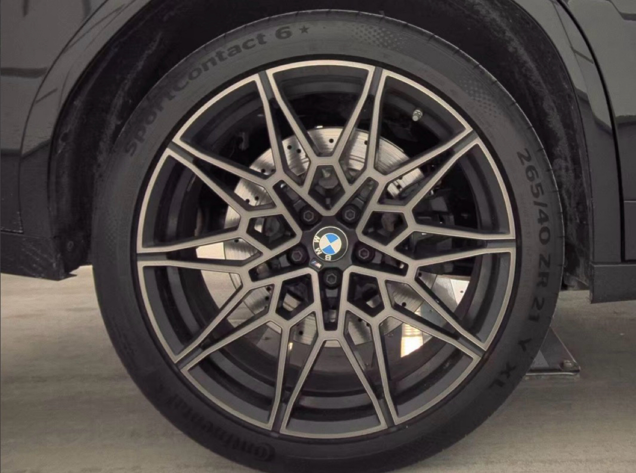 BMW X4 M Sports Activity Coupe 2022