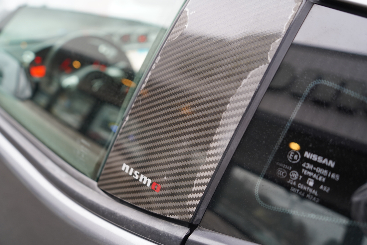 Nissan 370Z 2dr Cpe Manual Sport Tech 2016