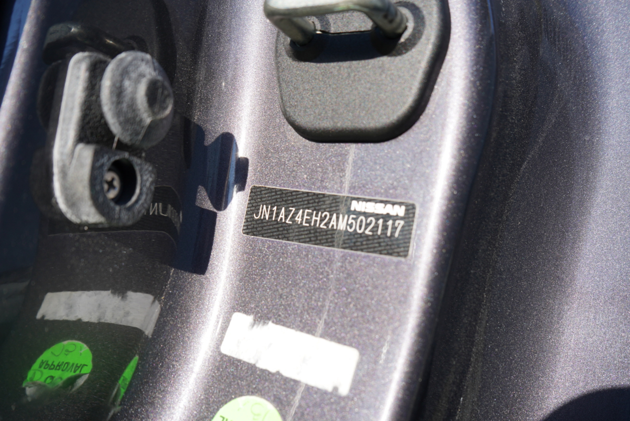 Nissan 370Z 2dr Cpe Manual Touring 2010