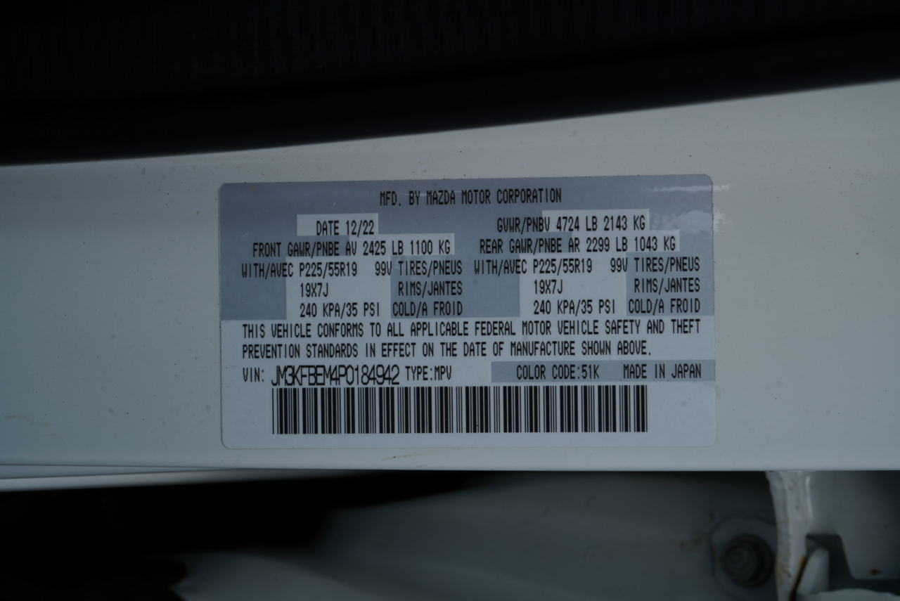 Mazda CX-5 2.5 S Premium Plus Package AWD 2023