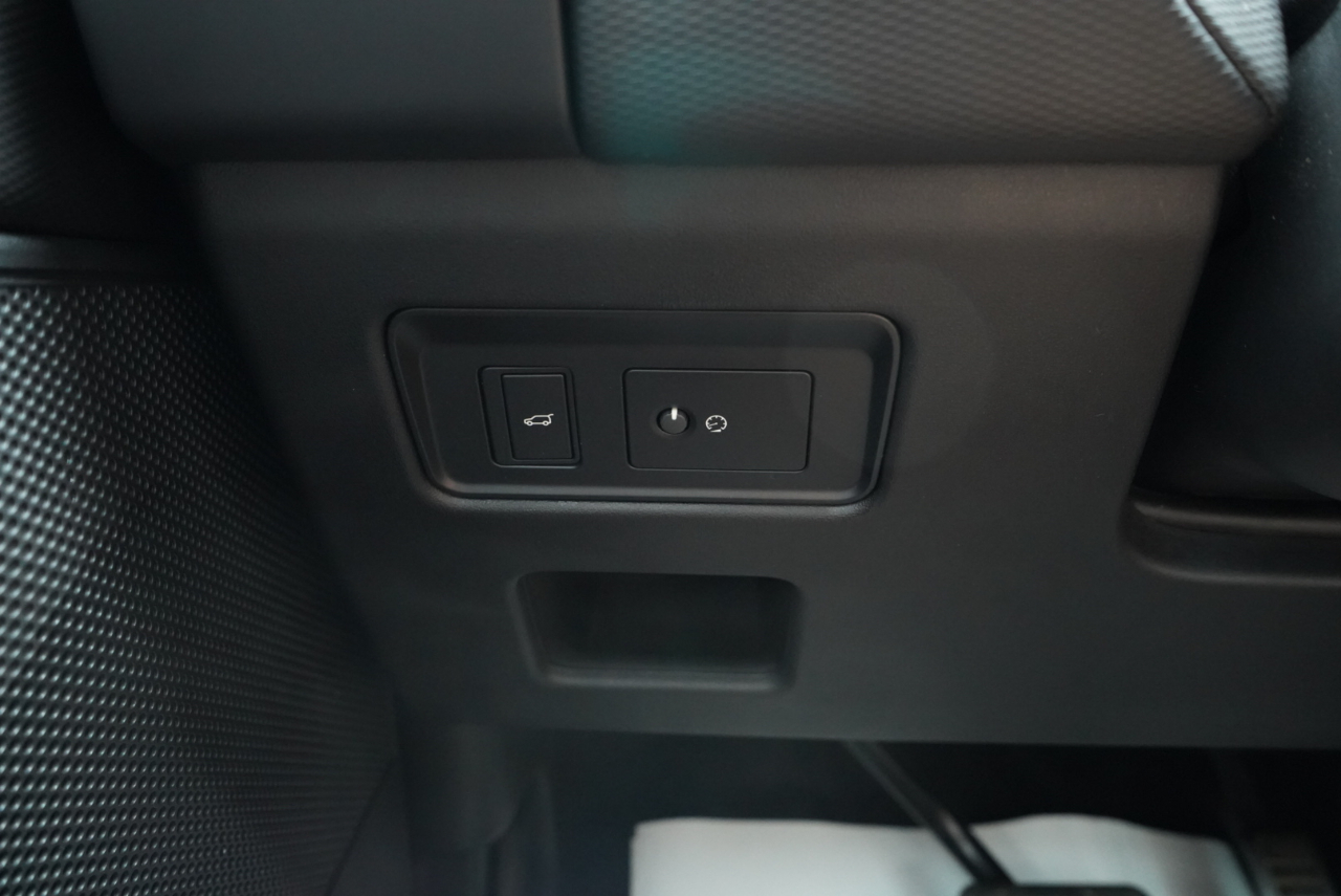 Land Rover Discovery P300 S R-Dynamic 2023