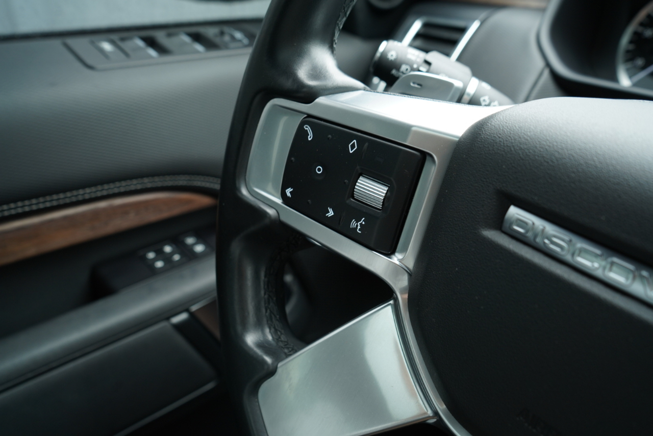 Land Rover Discovery P300 S R-Dynamic 2023