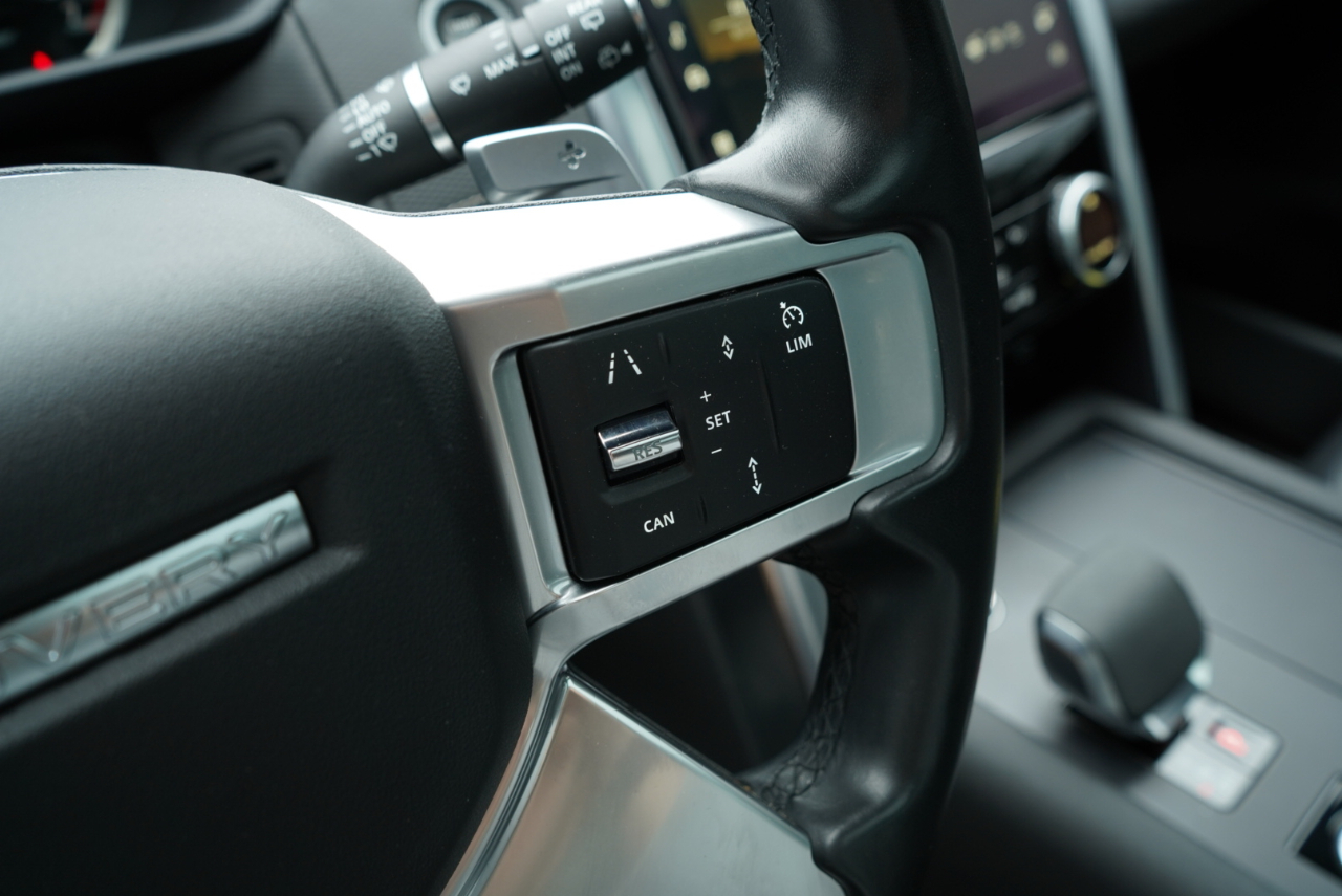 Land Rover Discovery P300 S R-Dynamic 2023