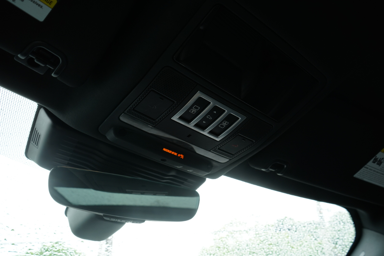 Land Rover Discovery P300 S R-Dynamic 2023