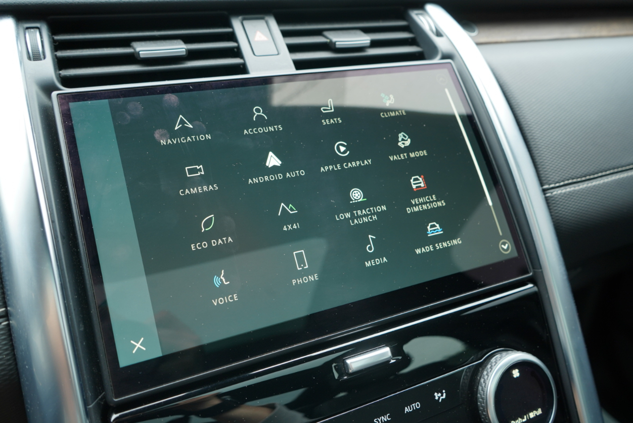 Land Rover Discovery P300 S R-Dynamic 2023