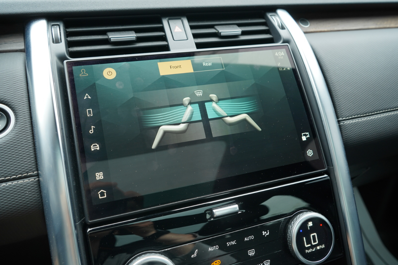 Land Rover Discovery P300 S R-Dynamic 2023