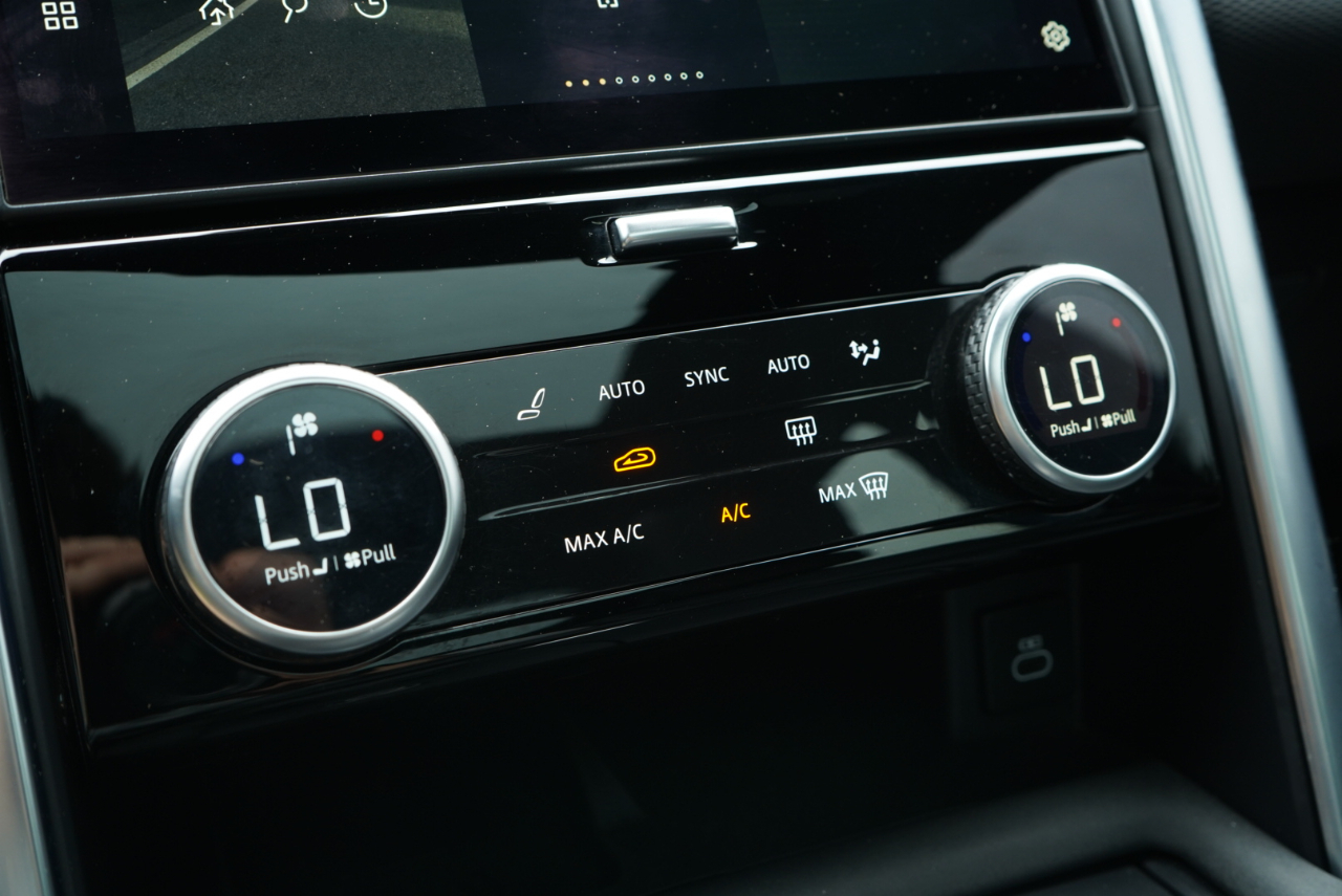 Land Rover Discovery P300 S R-Dynamic 2023
