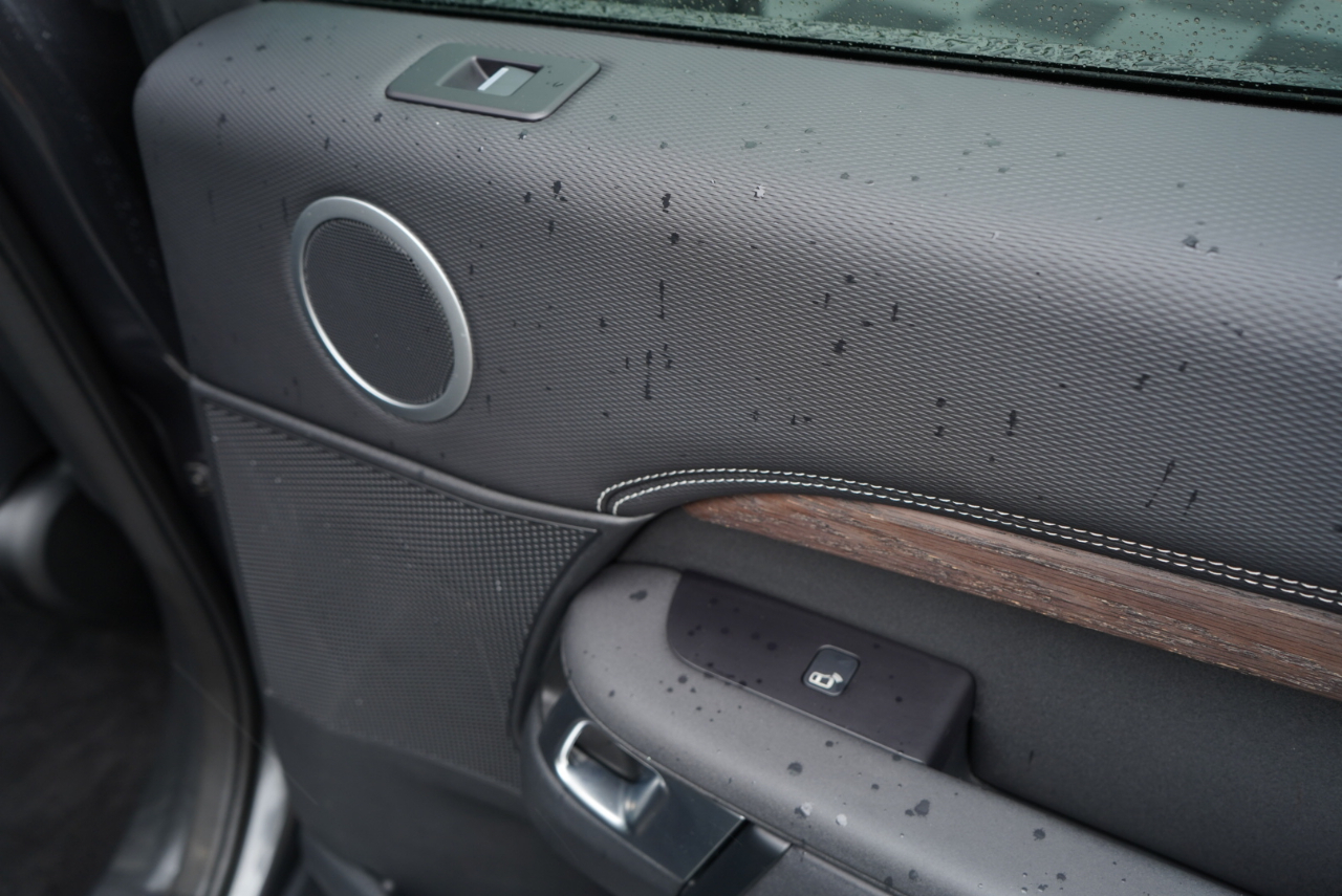 Land Rover Discovery P300 S R-Dynamic 2023
