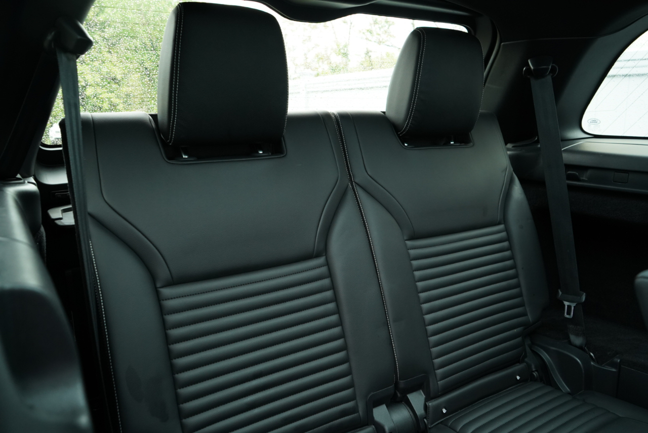 Land Rover Discovery P300 S R-Dynamic 2023