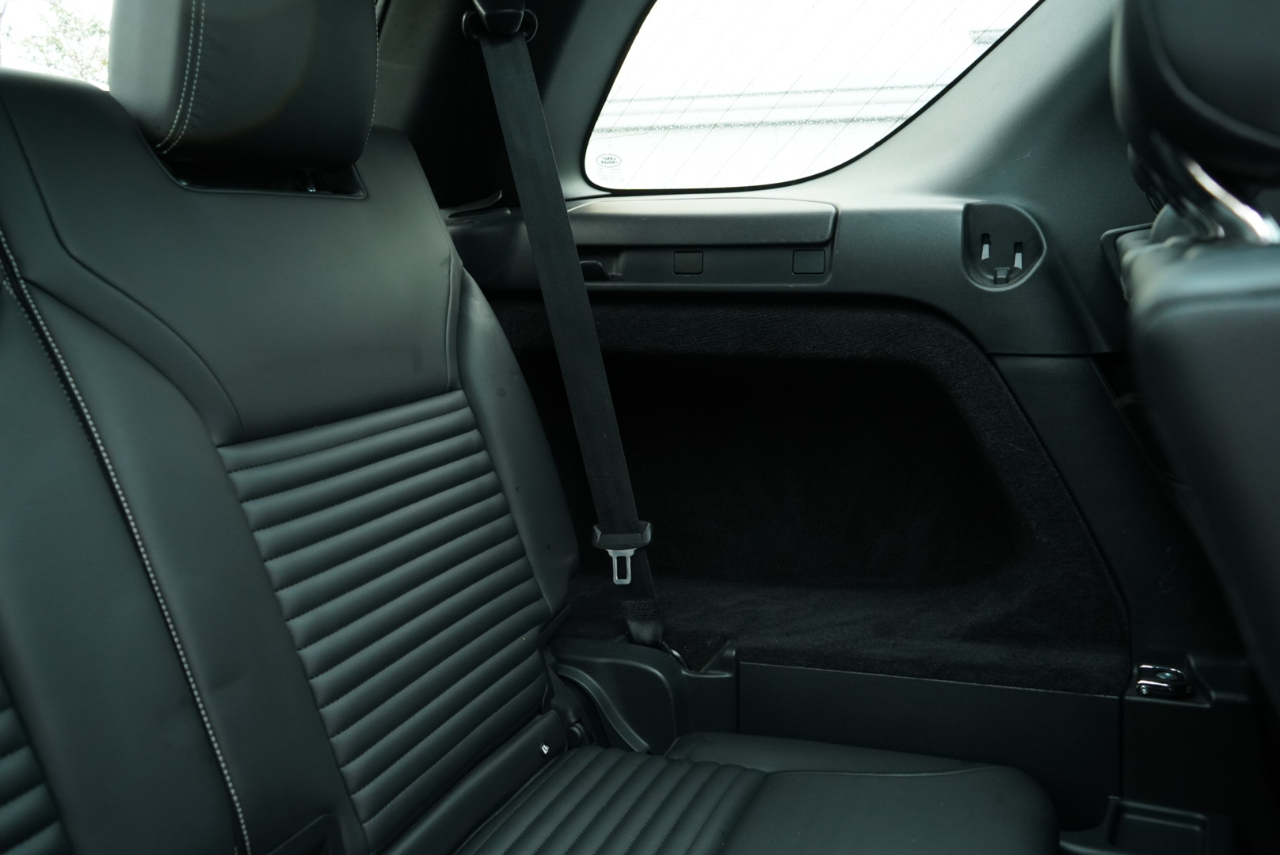 Land Rover Discovery P300 S R-Dynamic 2023