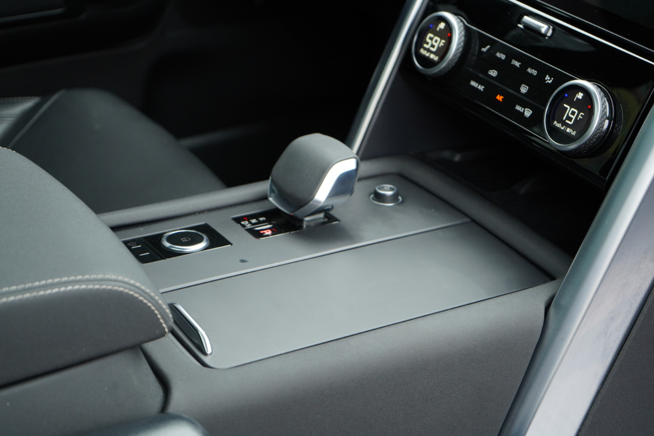 Land Rover Discovery P300 S R-Dynamic 2023